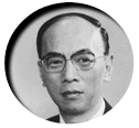 五代学院長 船田 譲