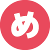 め