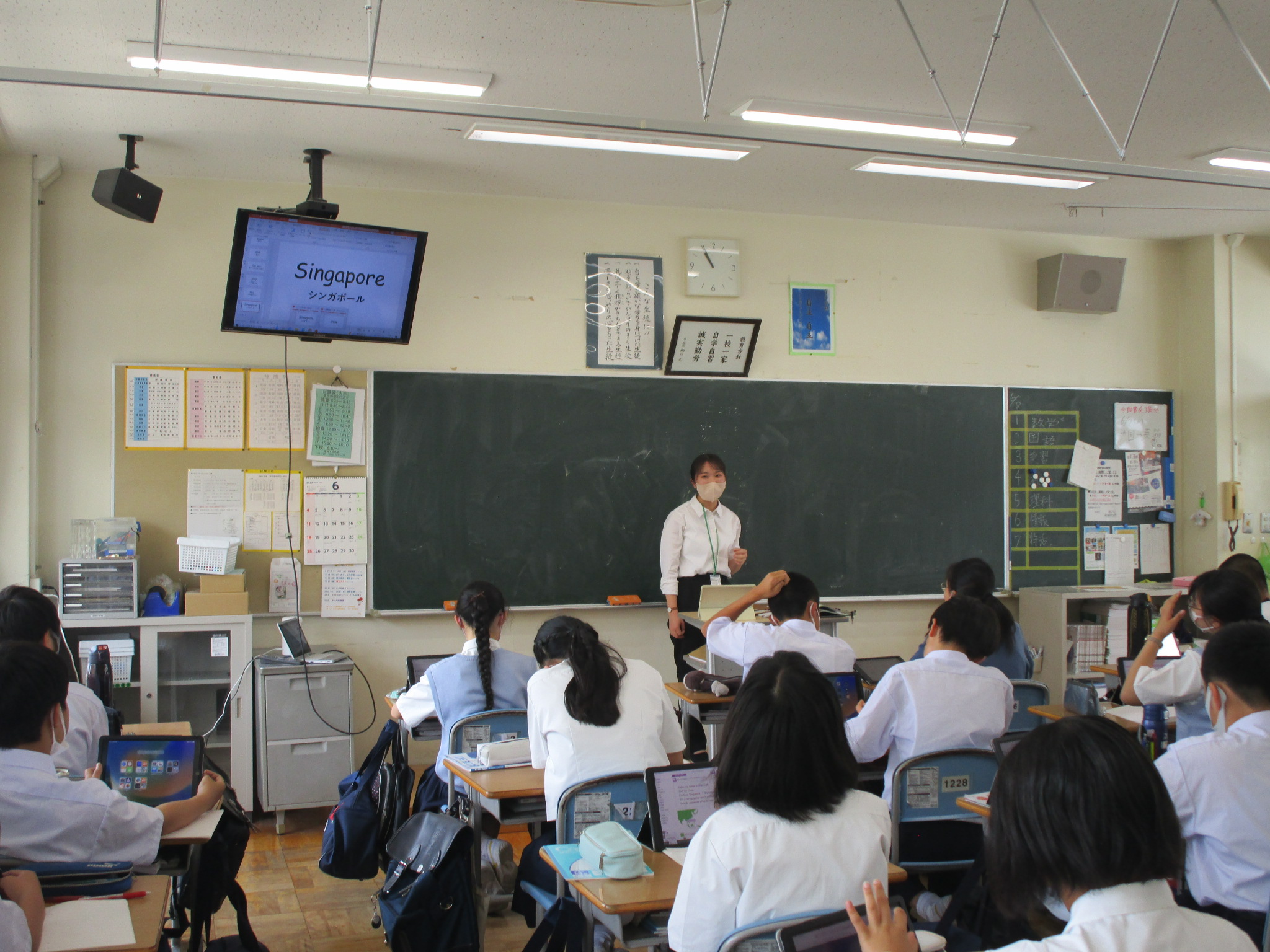 教育実習生教壇実習の風景 – 作新学院