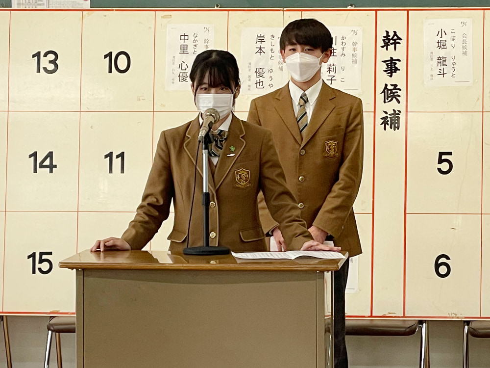 学校生活をよりよくするために「生徒会役員選挙」 – 作新学院