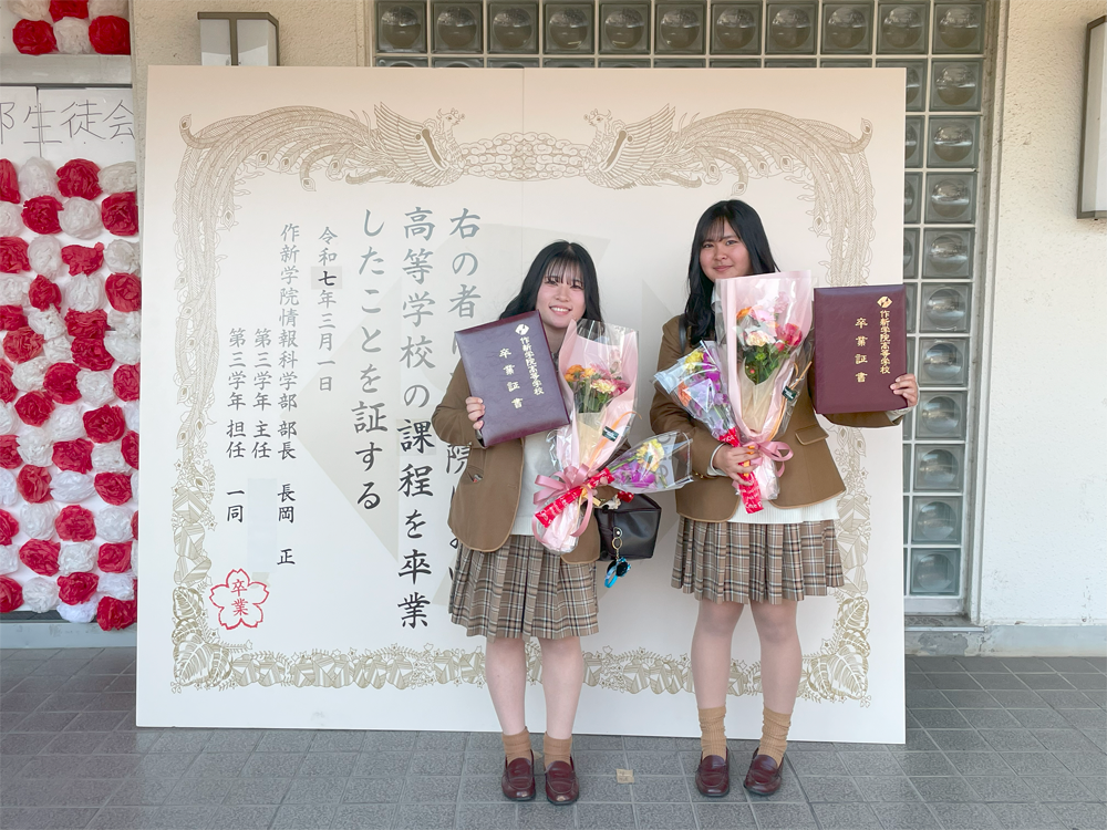 🌸🎓 先日、無事大学を卒業しました！ 環境の整った素敵な