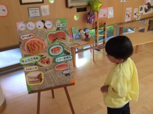 パン屋さんごっこ 作新学院