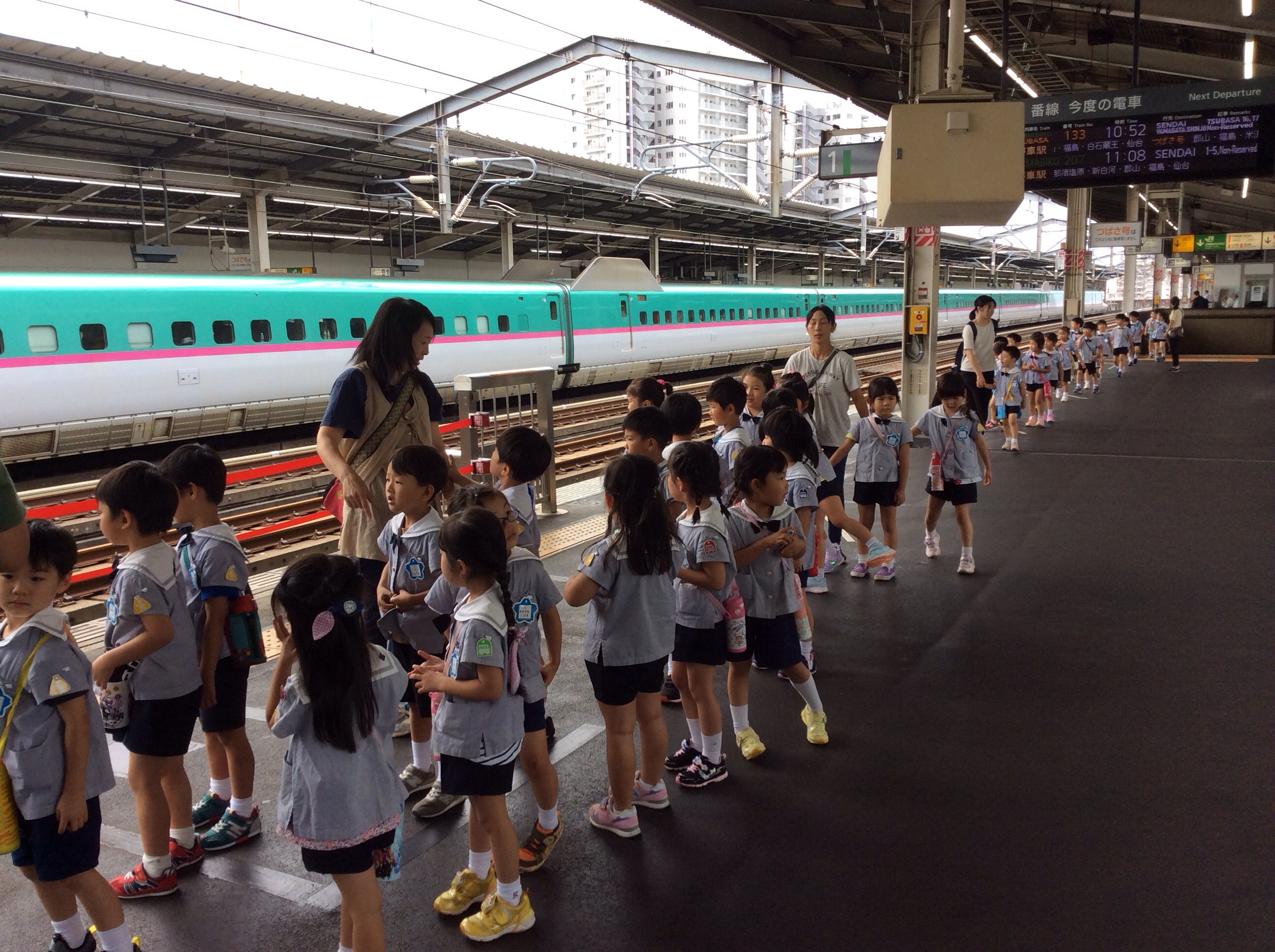 新幹線見学(年長組) – 作新学院