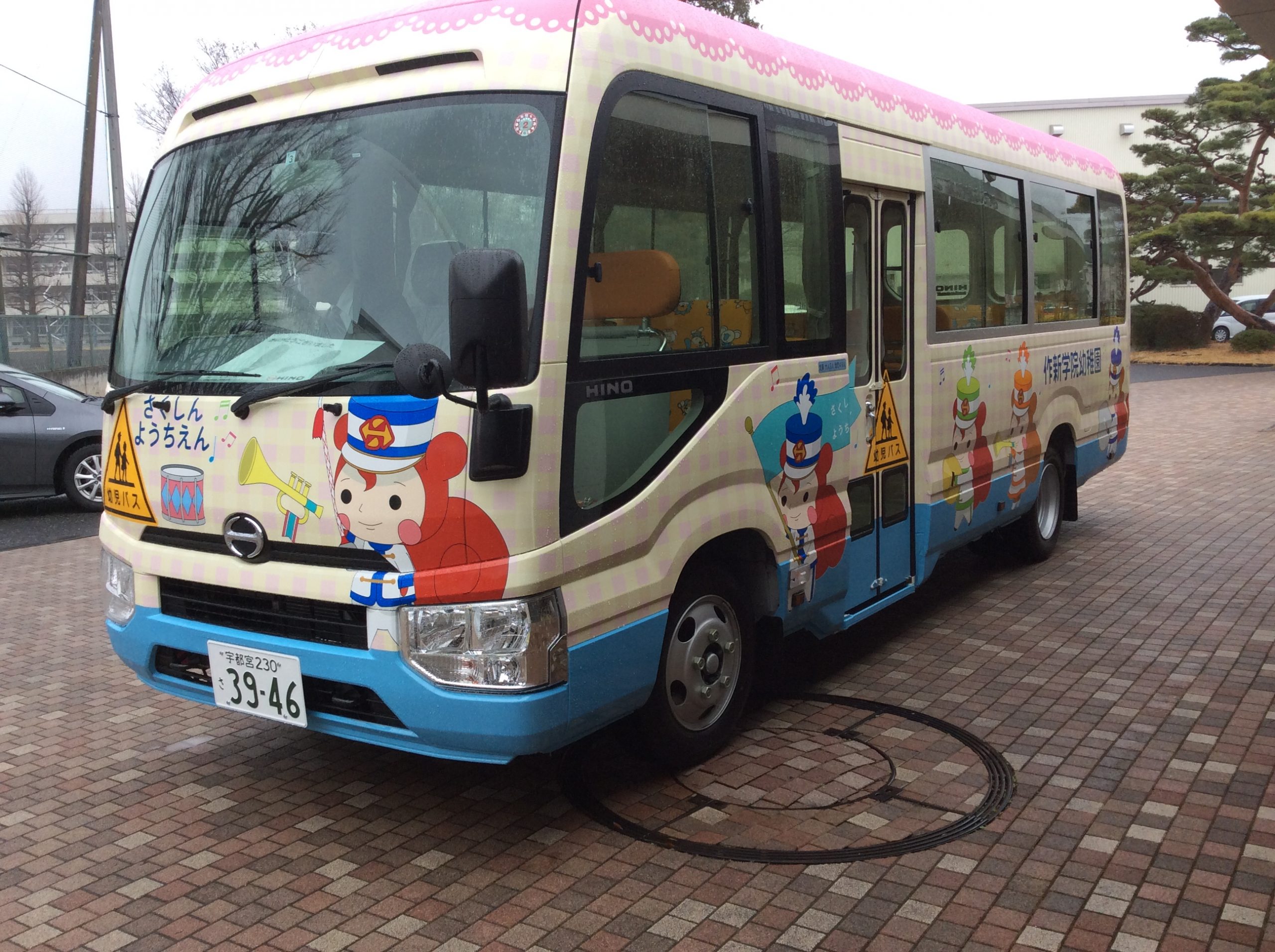 ◆オーダー用◆ダイカット school 幼稚園 旅行 バス 熊本YMCA