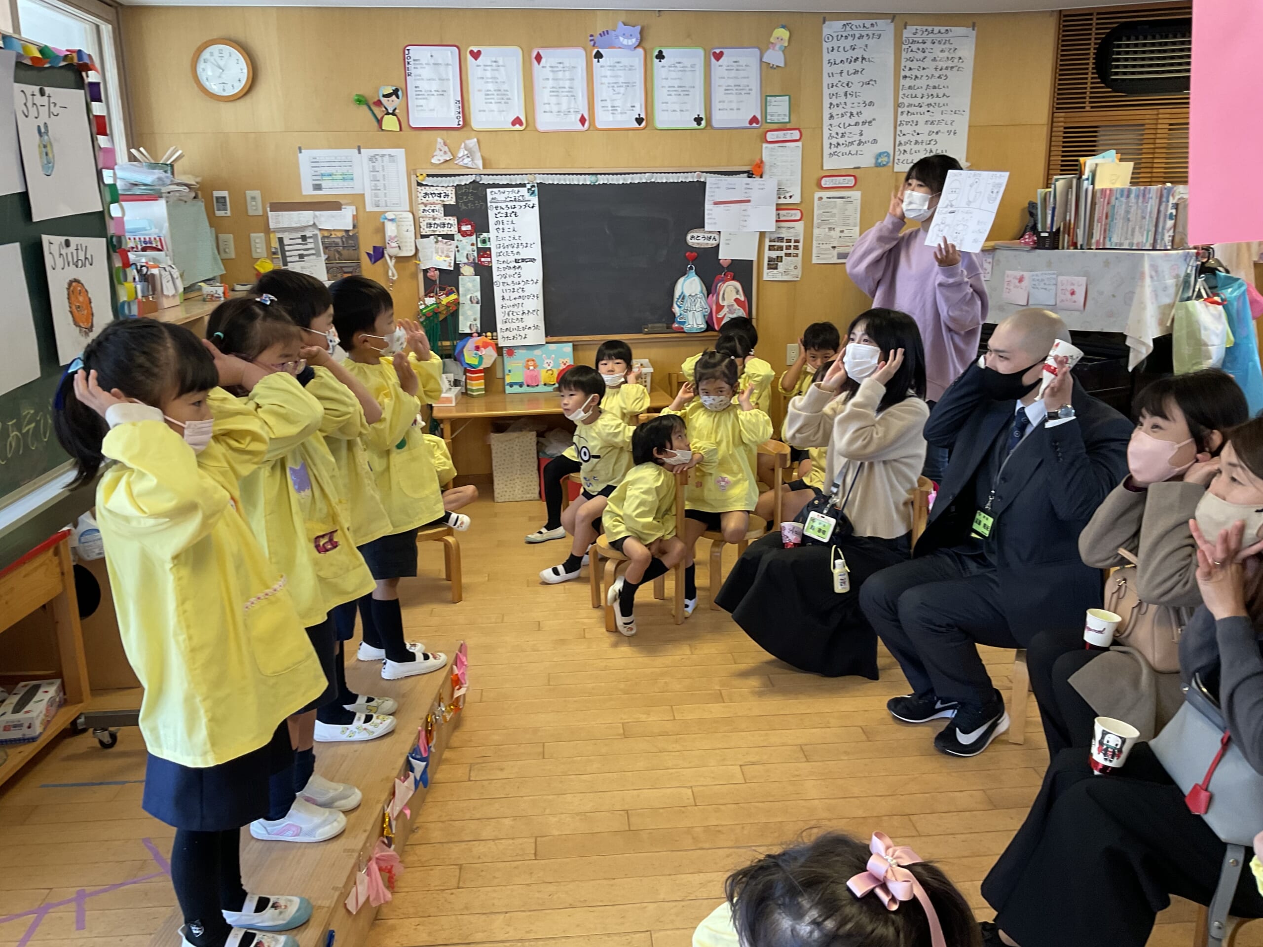 保育参観 学級懇談会 年中組 作新学院