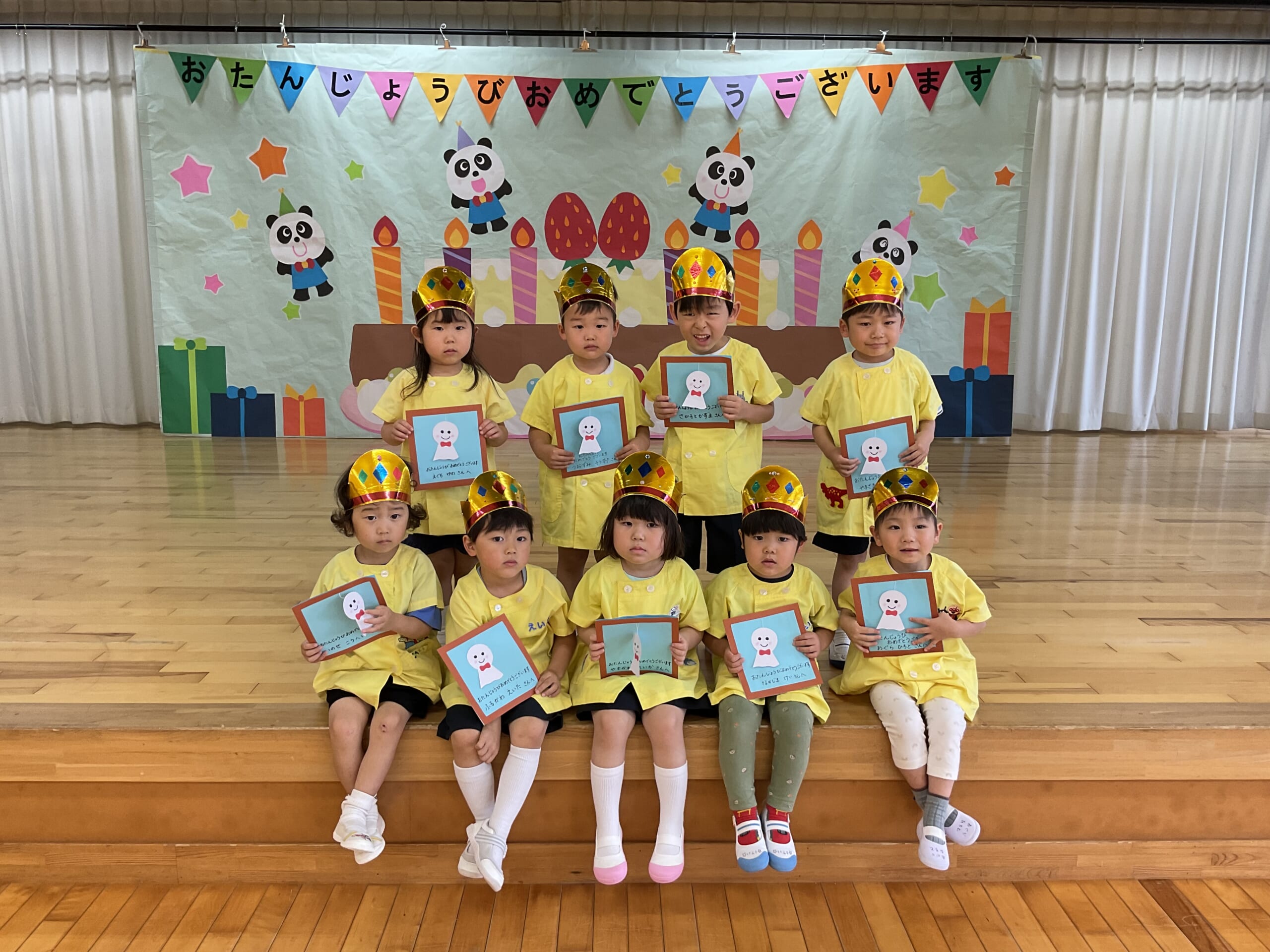 6月生まれの誕生会 – 作新学院